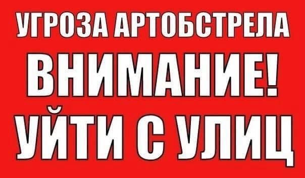 ��������, ��������� � ���� �������������� �����