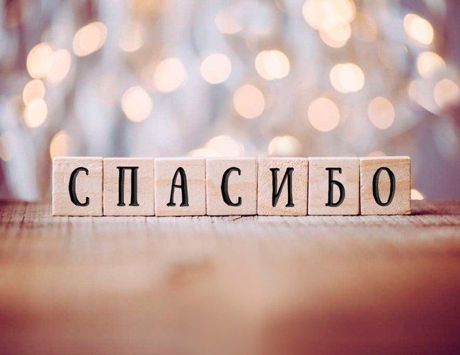 ������������� ������ ������ ����� ��� �������� �� ������ ������� �������