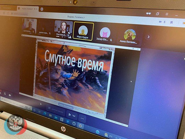 � ����������-��������� ������ ������������� ���������� ������-�����������, ������������ ��� ��������� ��������, ��� �������� ���� ��������� ������ ��������