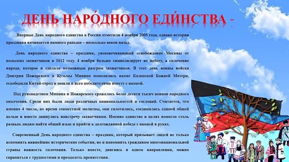 �������, 3 ������, � ��������� ������, ��� ��������� �������� ��������� ������������� �������� ��������� ���������� ���������� ������ �. �������� ������ ������������ ������-������� �����, ������� ��� ����������, ������������ �� ��� ��������� ��������