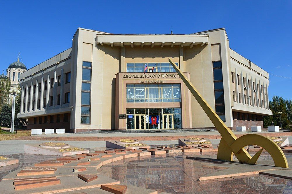 �������� - ���.... #����_���������_��������@makeyevka_ru