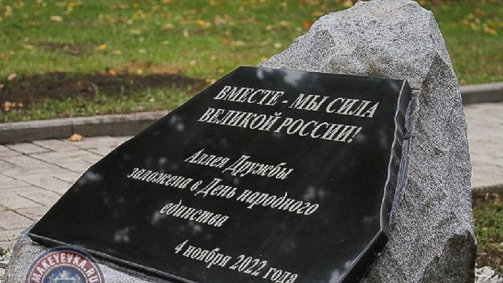 � �������� ��������� ������ ������� � �������� �������