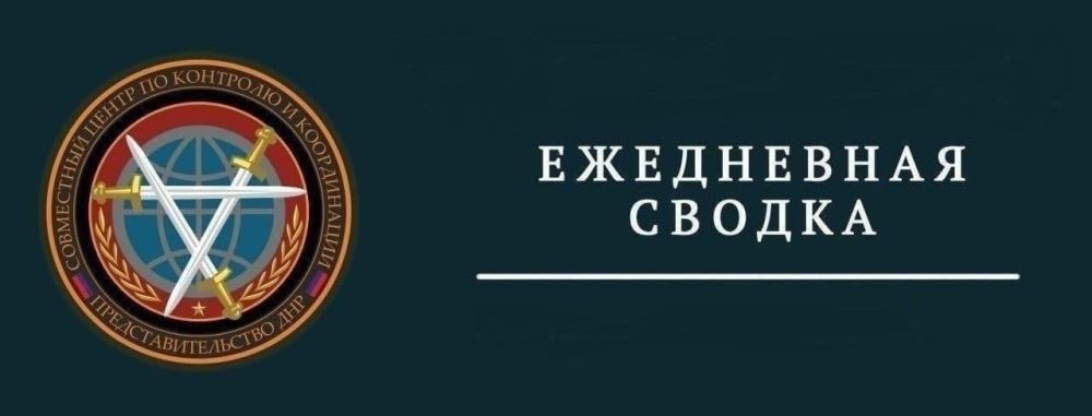 ����������������� ��� � ���� �������� � 25 ������ ������� ���� �� ������� ��� �� �����, �������� 114 ������ ��������� �����������