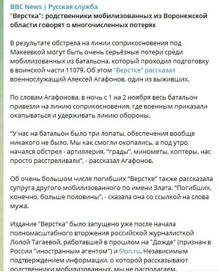 ����: ��� ������� � ������ �������� (���� � ���) ������������� ����� �� ��������� ��� ��������� ����� �������� �������������� ����������