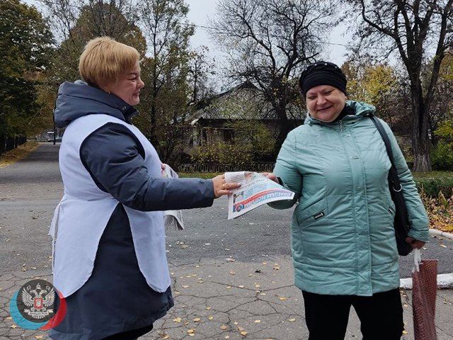 ��������� �������� ��������� ������������� �������� ��������� ���������� ���������� ������ ������ �������� � 09:00 �� 10:00 ��������� ������ ����� ������ ��������� ����������, �� ������ ����� ������ ������������� ���������� ������ ������ ��������