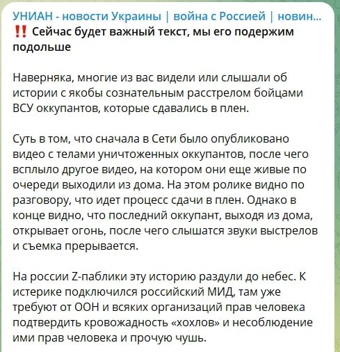 ���������� ���������� ���������� ������������� ������� � ������� � ��������