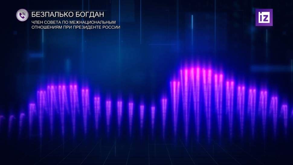 NYT ����������� ����������� ����������� � ��������� ���������� �������������