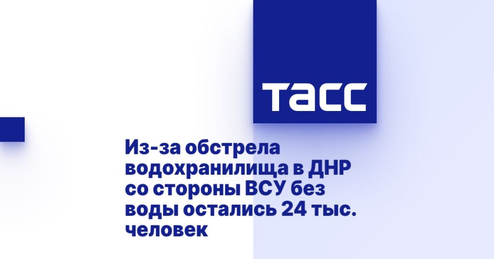 ��-�� �������� ������������� � ��� �� ������� ��� ��� ���� �������� 24 ���. �������