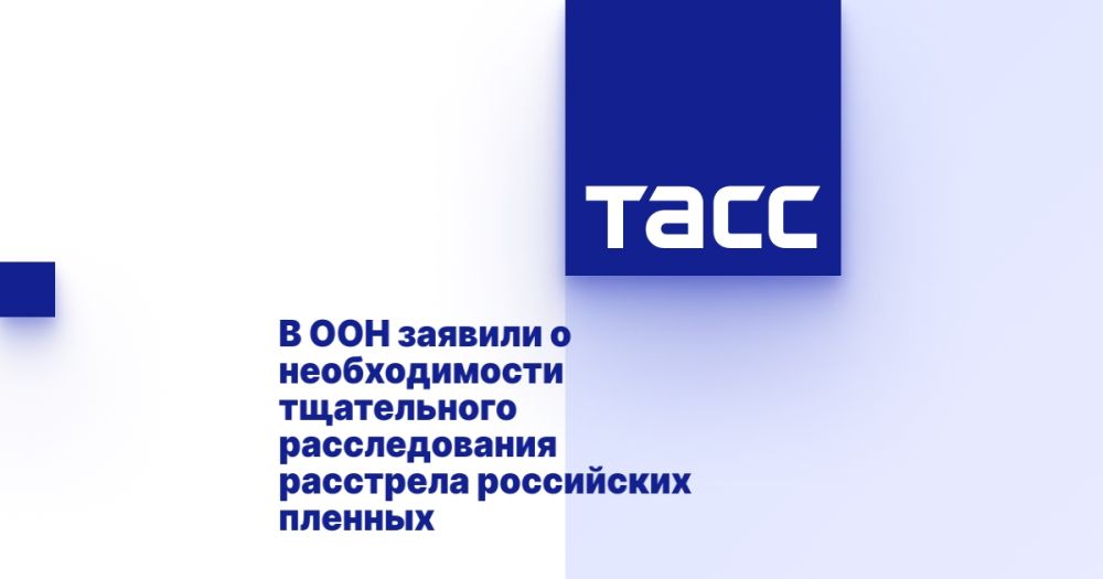 � ��� ������� � ������������� ����������� ������������� ��������� ���������� �������