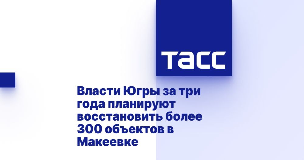 ������ ���� �� ��� ���� ��������� ������������ ����� 300 �������� � ��������