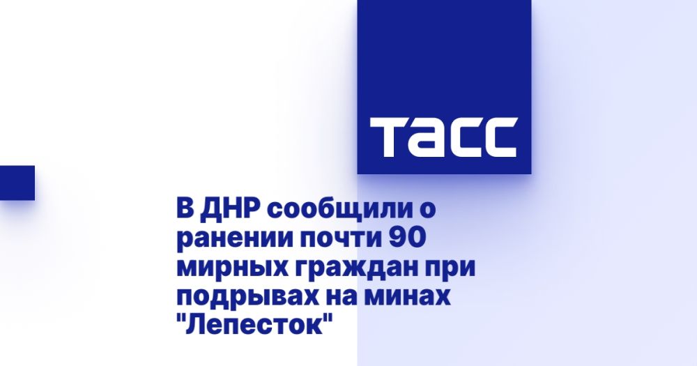 � ��� �������� � ������� ����� 90 ������ ������� ��� �������� �� ����� "��������"