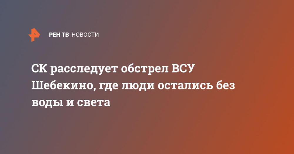 �� ���������� ������� ��� ��������, ��� ���� �������� ��� ���� � �����