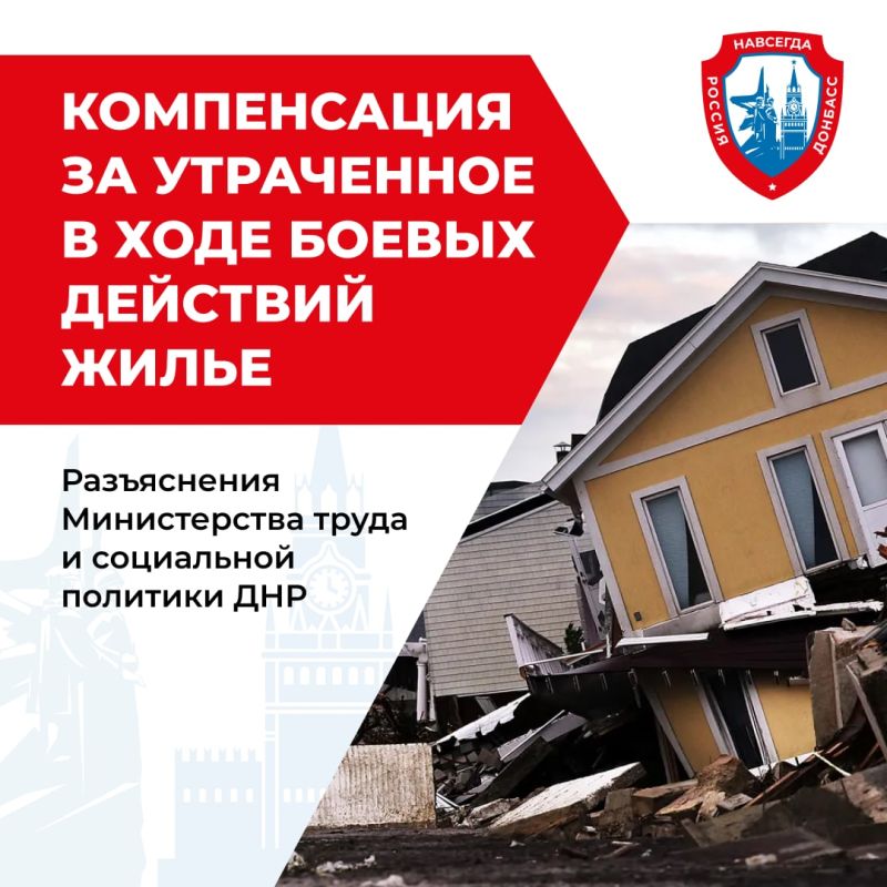 ����� 23360 ������� ���������� � ����������� � �������������� ����������� �� ���������� ��� ������������ �����, � ����� �� ���������� ��������� ������ �������������