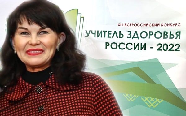 ����� ����������: ���������� ������� ��������� ������� ����� ��������� � �������� XIII �������������� �������� �������� �������� ������ � 2022�!