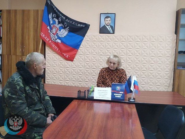 ����� ������������� ���������� ������ ������ �������� ������� ������ ����� ������� � ������������ �������� ������������ �� ��л �������� �.�