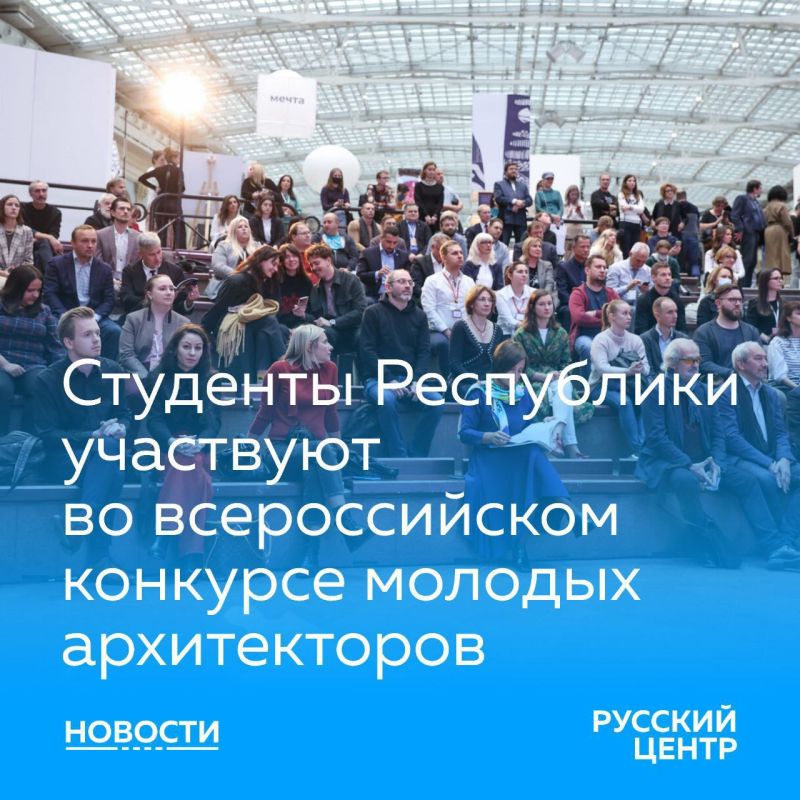 � ������ �������� ������������� ������������� ������� �WORKSHOP ARCHSIZE�, ������� � ������� ������ ����� ��������� ���������� ������������ �������� ������������� � �����������