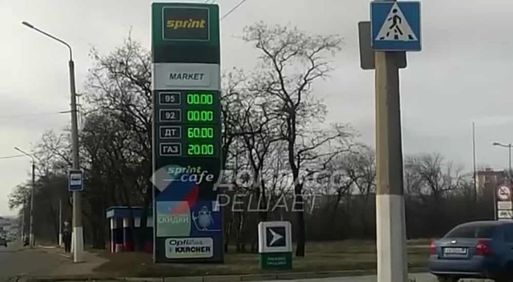 �������� � �������� � ��� ���������� ����