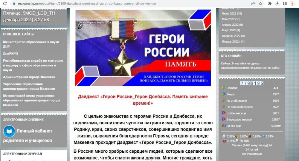 �������, �� ��� ������ ���������, �� ���� ������������������� ������������ ������ �������� ������ ����������� ����������� ����� �������