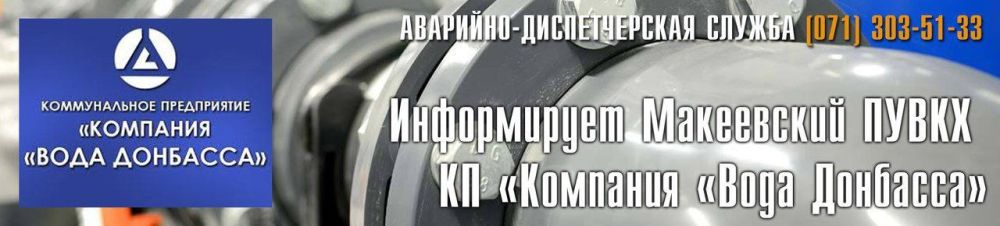 � ����� � ����������� ��������-��������� ����� (������ ������������) �� �������� �500 �� �. ��������, ��. ������ ...