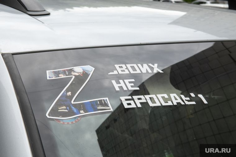 �������-������� ��� ������������ ���� � ���� �� &laquo;�������� �����&raquo;. �����