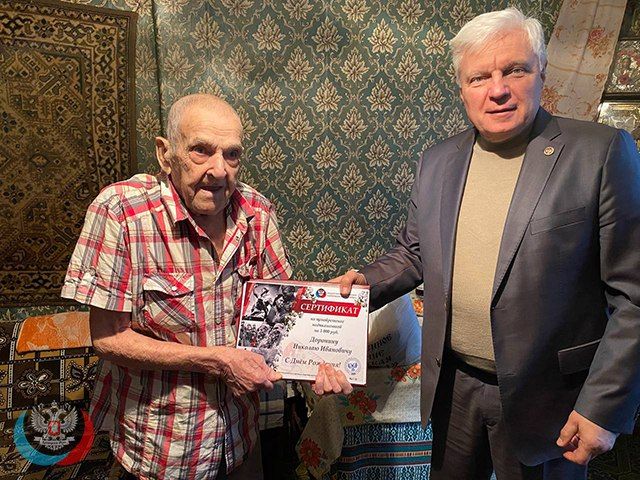 ��������� �������� ��������� �� ��л ����������-���������� ������, ����� ������������� ������ �������� ����, ���������...