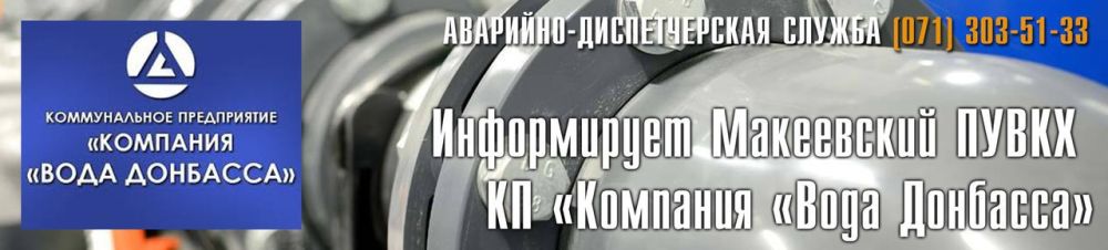 ������ ����������� ����ջ ��� ��� ����� �������� ��������, ��� � ����� ���������� ��������� �����, � 09:00 �� 15:00 13.12.2022 ����� ����������� ������-������������ �������������� �������