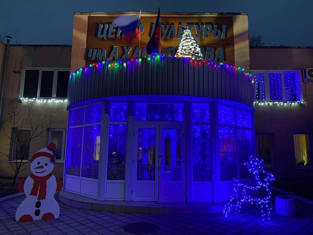 � �������� �������� ����� #����_�_������_2023_���