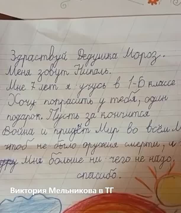 �������� ����������: ���� �� ������� �� ������ ������ ������ ����� ������ ���� ������