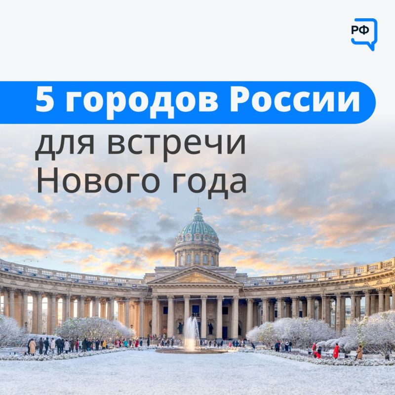 #��������������. ����� ���������� ������ ������������ � ��������� ������, � ������� ���� �������� ����� ����� ���������...