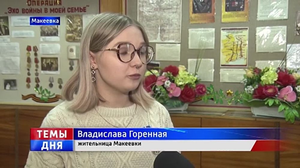 ������� ������� ���������� � ������-������� �� ��������