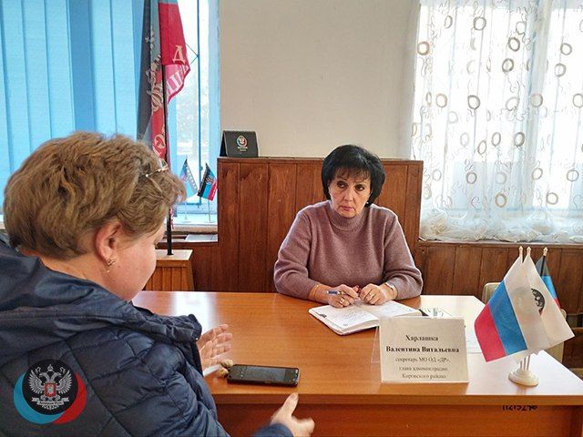 � ��������� ������ ������ �������� � ������������ �������� ������������ ������������� �������� ��������� ���������� �.�....