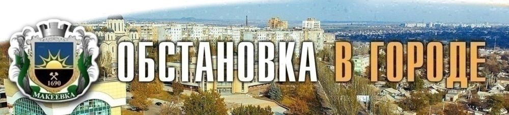 �������� �� ������ �� 8:00 20.12.2022