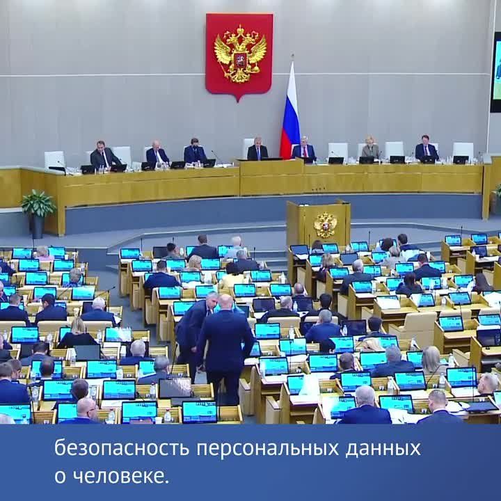 ������ ����� ���� � ������������ ������������ ������