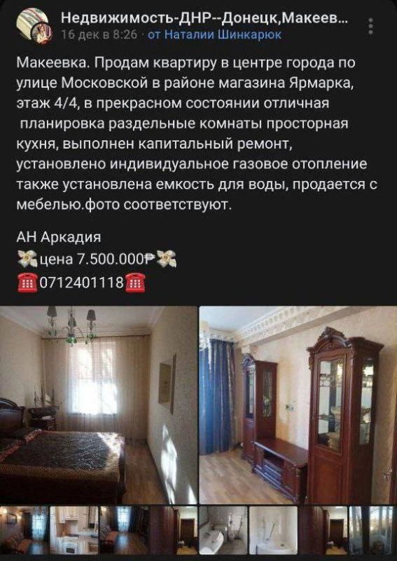 ������ ��@������? �������� � �������� �� 7 500 000 ������ ����� ������� ����� ���?