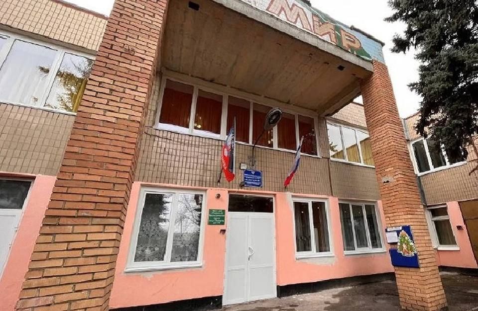 � ��� �������� ����� �� �������������� �������� �� 2023 ���