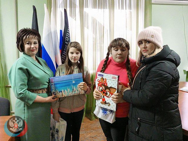 ����� ��� - ����� ��������, ����������� ����������� ��������, �������� � ����������� ���� � ���� � ��������