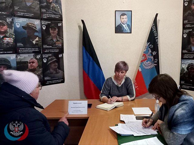 �������, 27 �������, ����� ������������� ���������� ������ ������ ��������, ��������� �������� ��������� �������������...