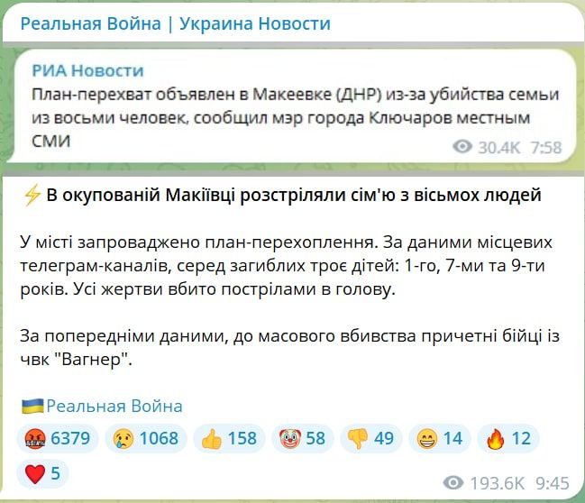 ����: ���������� ����� ����������� ����� � �������� ������ � ��������, �������� ���������� ��������-������
