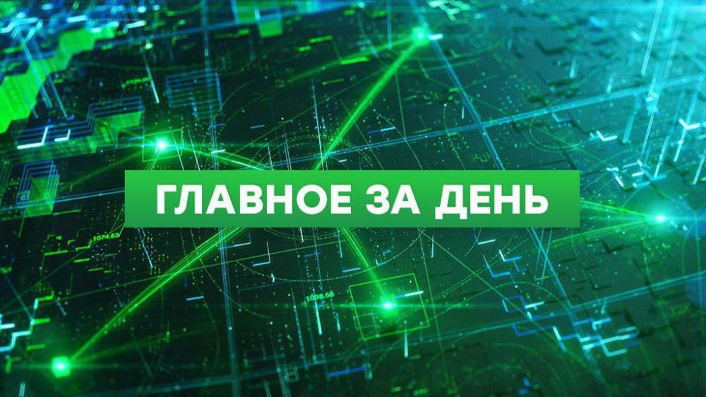 ����� �������� ���� �� �������� ����� �� �������� ������� ��� �� ���������� ����� � �������� ���������� ����� ������� �� ����������� �������