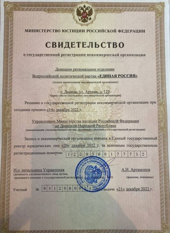 ��������������� ��������� ������ ������� ������� �������� ������������� � �����������