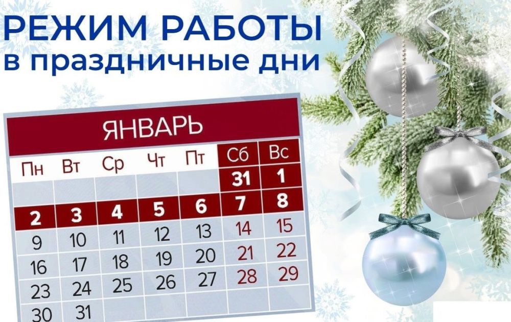 ������ ������ ����������� ����� ��� � ������ ���������� �������