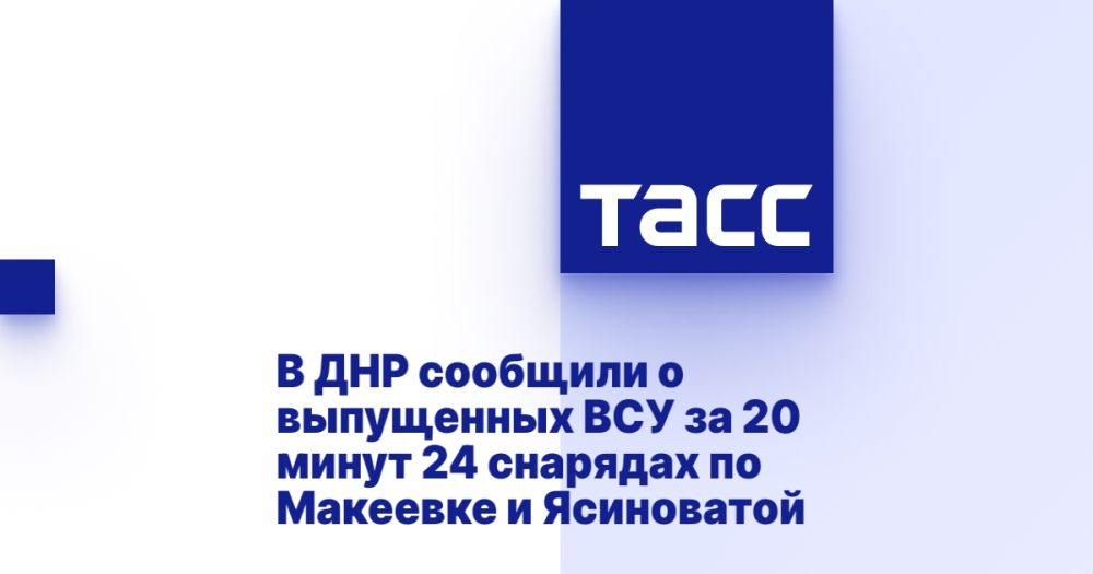 � ��� �������� � ���������� ��� �� 20 ����� 24 �������� �� �������� � ����������