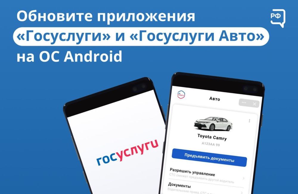 #���������������. ���� �� ����� �� ��������� ��������� ���������� ���������� � ���������� ����, �� � 27 ������� ��� ����� ��������� ����������� �� ���������