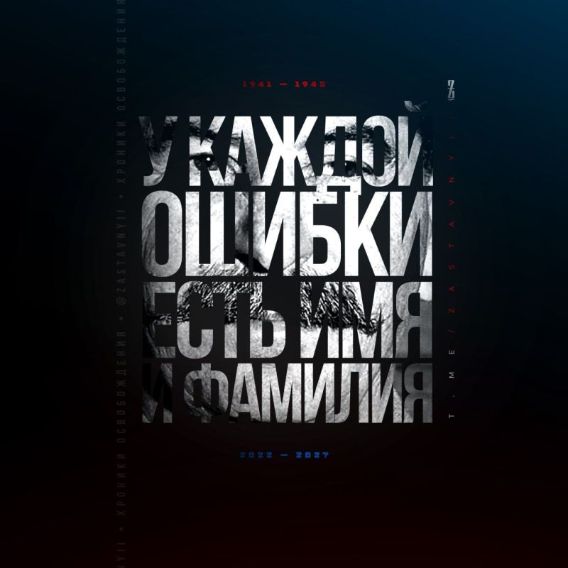 ������� ���������: ����� ���� ����� �� �������� ��������, �� ������ ������ ���� ������ �� ������ �������� ������ ������������� �� ������