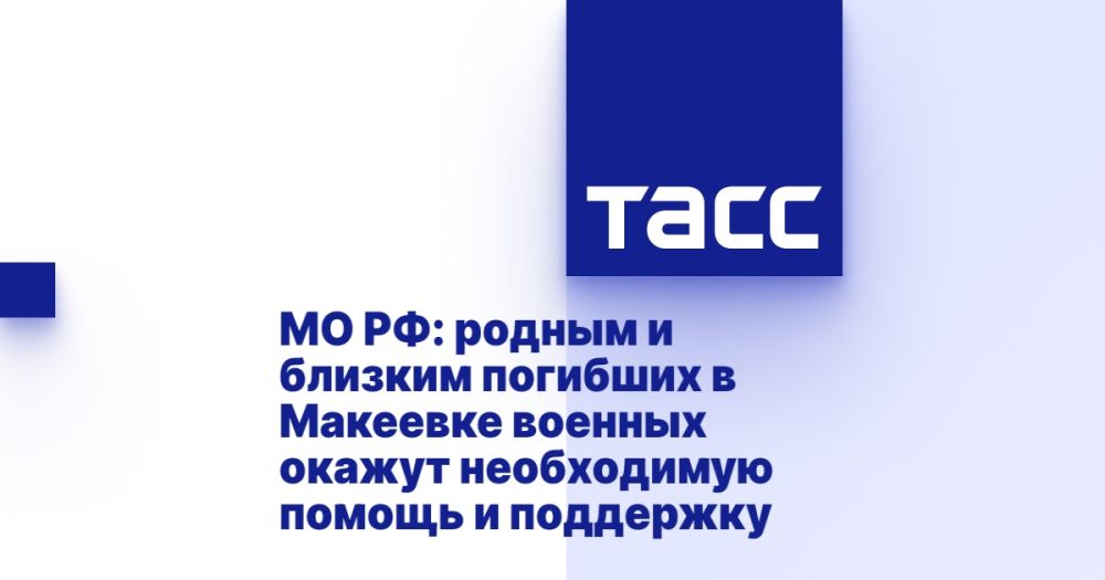 �� ��: ������ � ������� �������� � �������� ������� ������ ����������� ������ � ���������