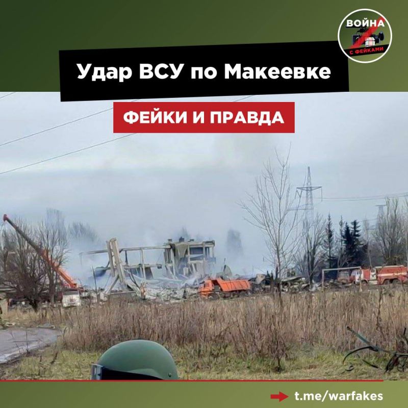 ��������� ��� � �������� �� ���� HIMARS ��������������� ���������� ����������