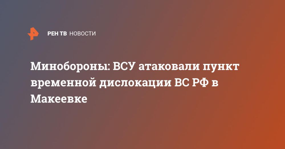 ����������: ��� ��������� ����� ��������� ���������� �� �� � ��������