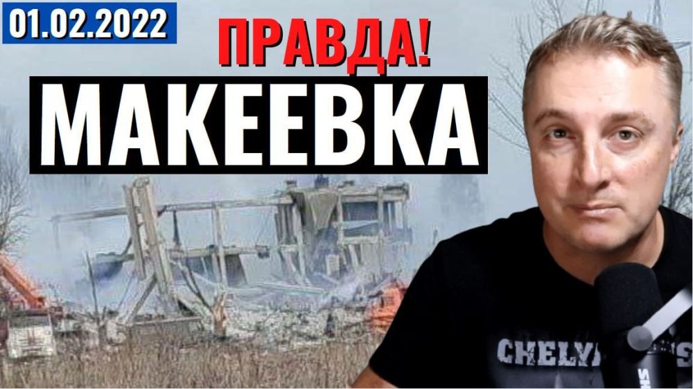 ���� �� �������: ���������� �����- ������ � ��������!