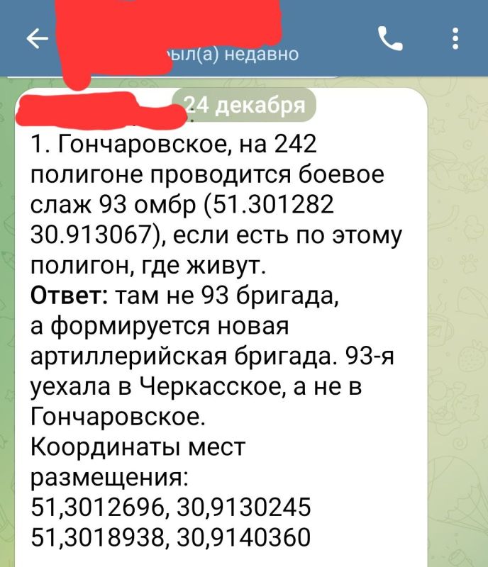 ������� ��������: ���� ���� �������� � �����