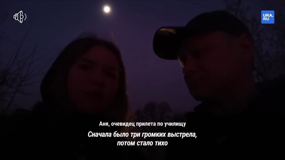 �������������� URA.RU ������� ���������� � ��������� ����� ������������� ����������� HIMARS �� ��� � �������� (���), ��� ������������� �������������� ��������
